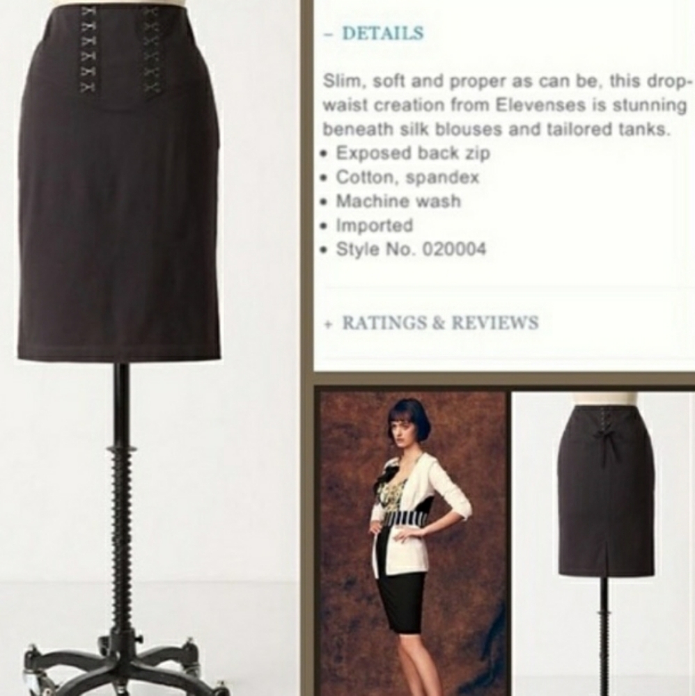 💎HP💎 Anthro EUC elevenses corset pencil skirt